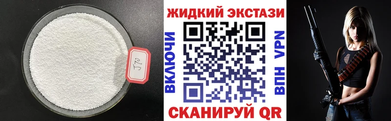 цены   Катайск  блэк спрут   БУТИРАТ 1.4BDO 