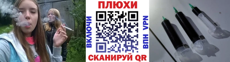 Гашиш Cannabis  гидра tor  Катайск 