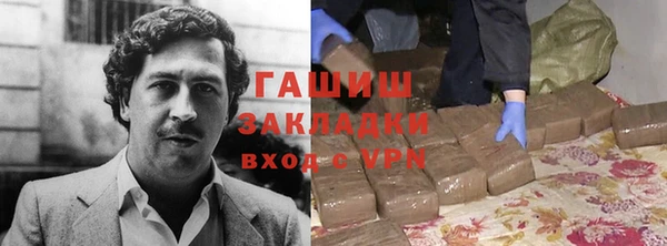 круглые Вязники