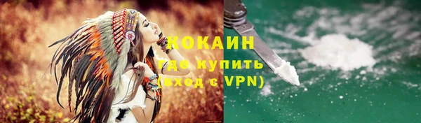 круглые Вязники