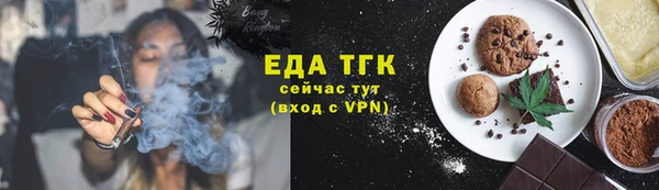 круглые Вязники