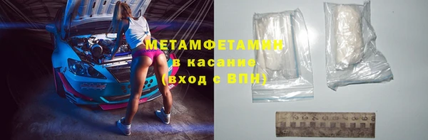 круглые Вязники