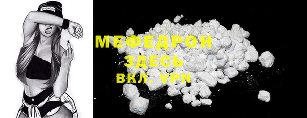 круглые Вязники