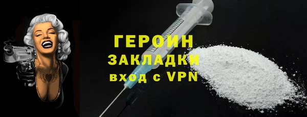 круглые Вязники