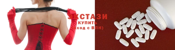 круглые Вязники