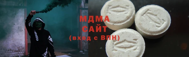 apvp Горняк