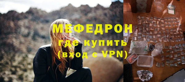 apvp Горняк