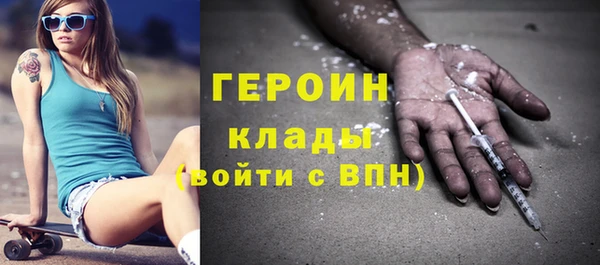 круглые Вязники