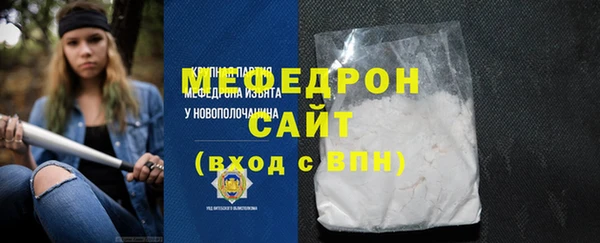 круглые Вязники