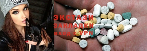 круглые Вязники
